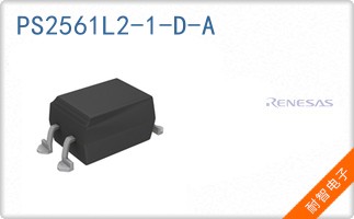 PS2561L2-1-D-A