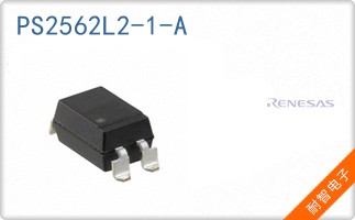 PS2562L2-1-A