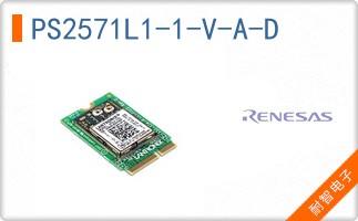 PS2571L1-1-V-A-D
