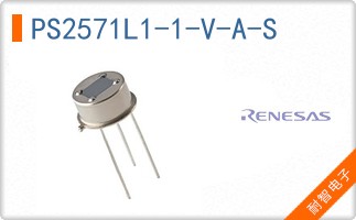 PS2571L1-1-V-A-S
