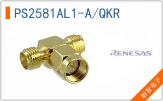 PS2581AL1-A/QKR