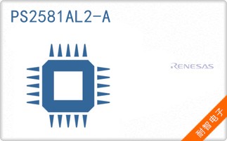 PS2581AL2-A