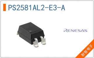 PS2581AL2-E3-A
