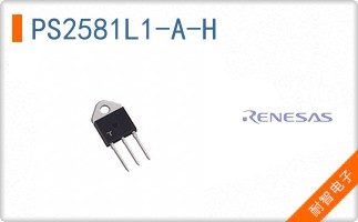 PS2581L1-A-H