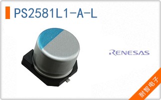 PS2581L1-A-L