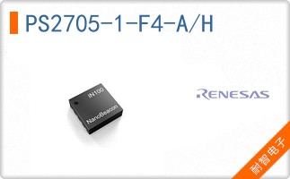 PS2705-1-F4-A/H