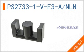PS2733-1-V-F3-A/NLN