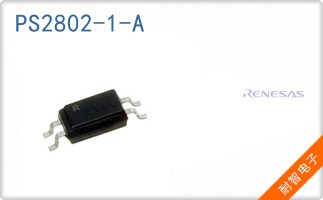 PS2802-1-A