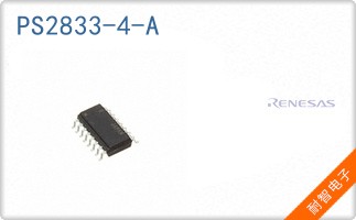 PS2833-4-A