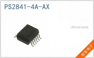 PS2841-4A-AX