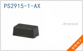 PS2915-1-AX