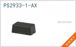 PS2933-1-AX