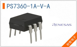 PS7360-1A-V-A