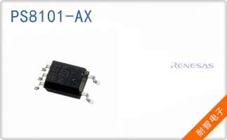 PS8101-AX