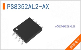 PS8352AL2-AX