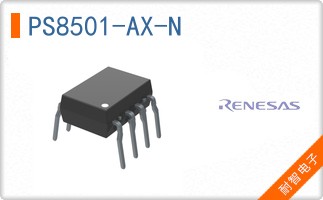 PS8501-AX-N