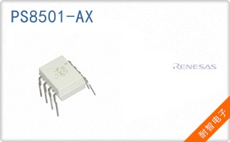 PS8501-AX