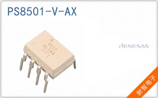 PS8501-V-AX