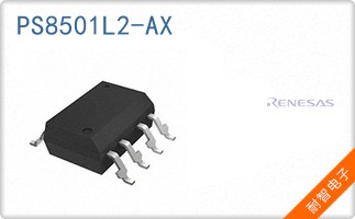 PS8501L2-AX