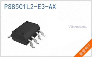 PS8501L2-E3-AX