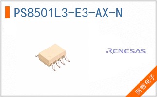 PS8501L3-E3-AX-N