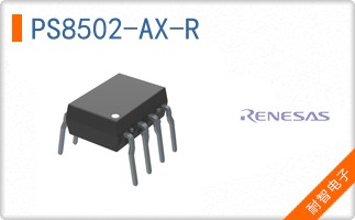 PS8502-AX-R