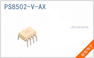 PS8502-V-AX