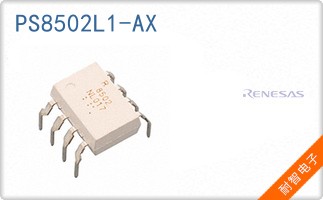 PS8502L1-AX