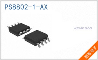PS8802-1-AX