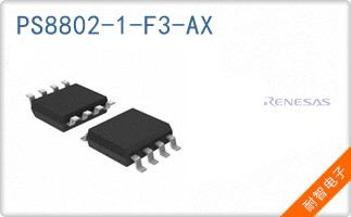 PS8802-1-F3-AX