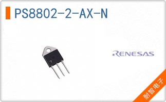 PS8802-2-AX-N
