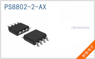 PS8802-2-AX