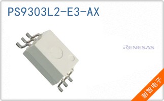 PS9303L2-E3-AX