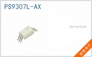 PS9307L-AX