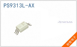 PS9313L-AX