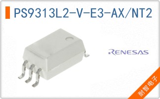 PS9313L2-V-E3-AX/NT2
