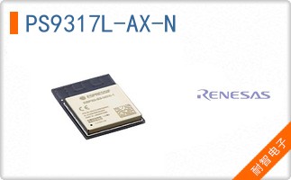 PS9317L-AX-N
