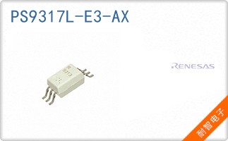 PS9317L-E3-AX