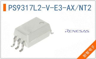 PS9317L2-V-E3-AX/NT2