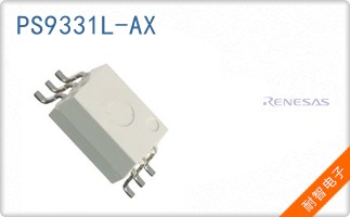 PS9331L-AX