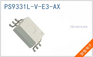 PS9331L-V-E3-AX