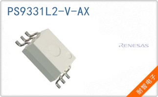 PS9331L2-V-AX