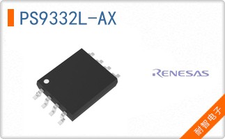PS9332L-AX