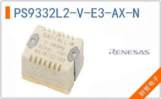 PS9332L2-V-E3-AX-N