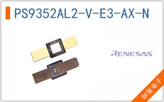 PS9352AL2-V-E3-AX-N