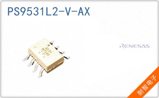 PS9531L2-V-AX