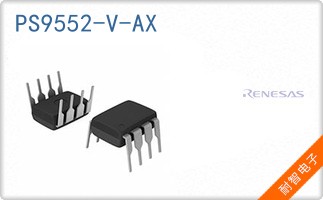 PS9552-V-AX