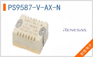PS9587-V-AX-N