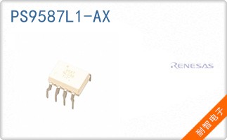 PS9587L1-AX