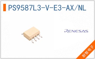 PS9587L3-V-E3-AX/NL